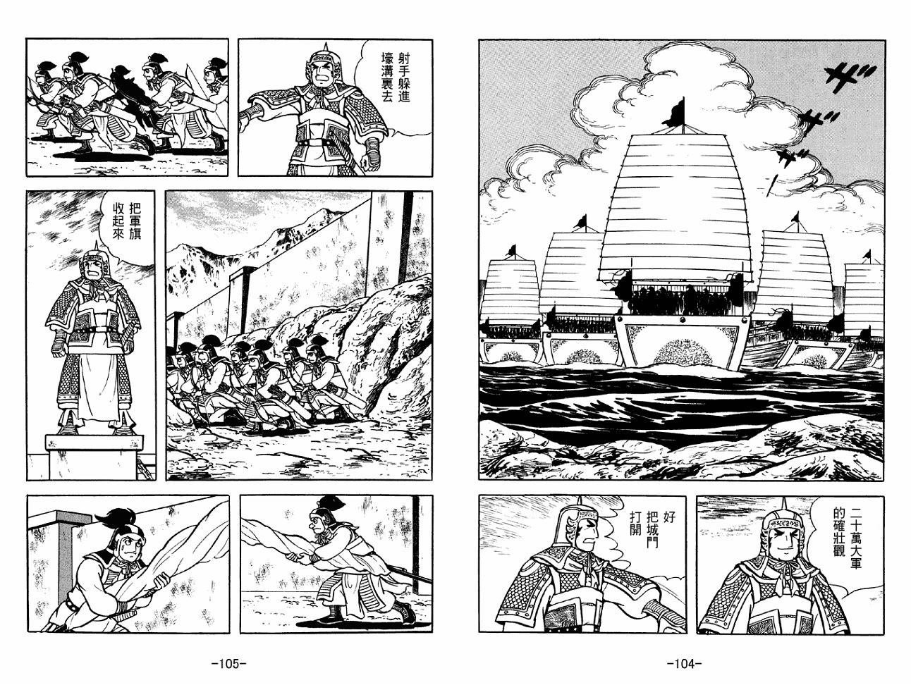 第39卷