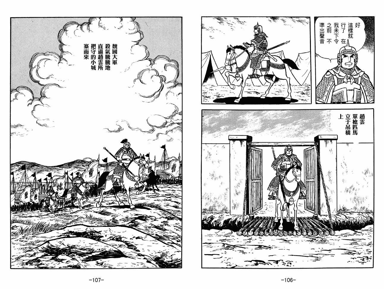 第39卷
