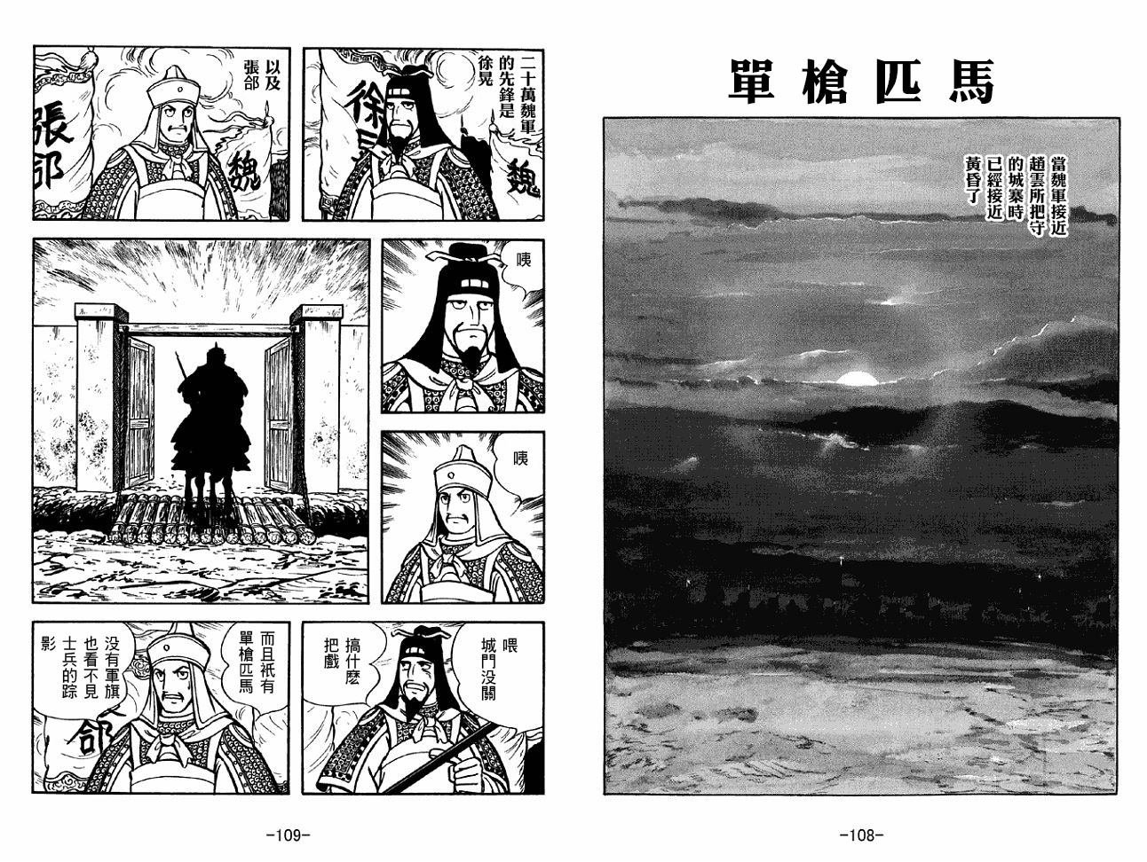 第39卷