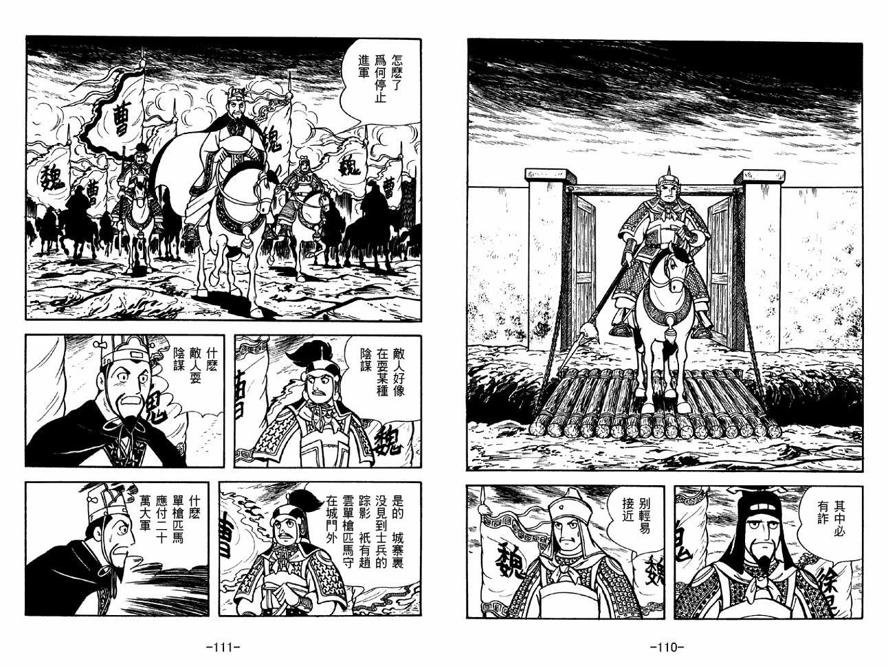 第39卷