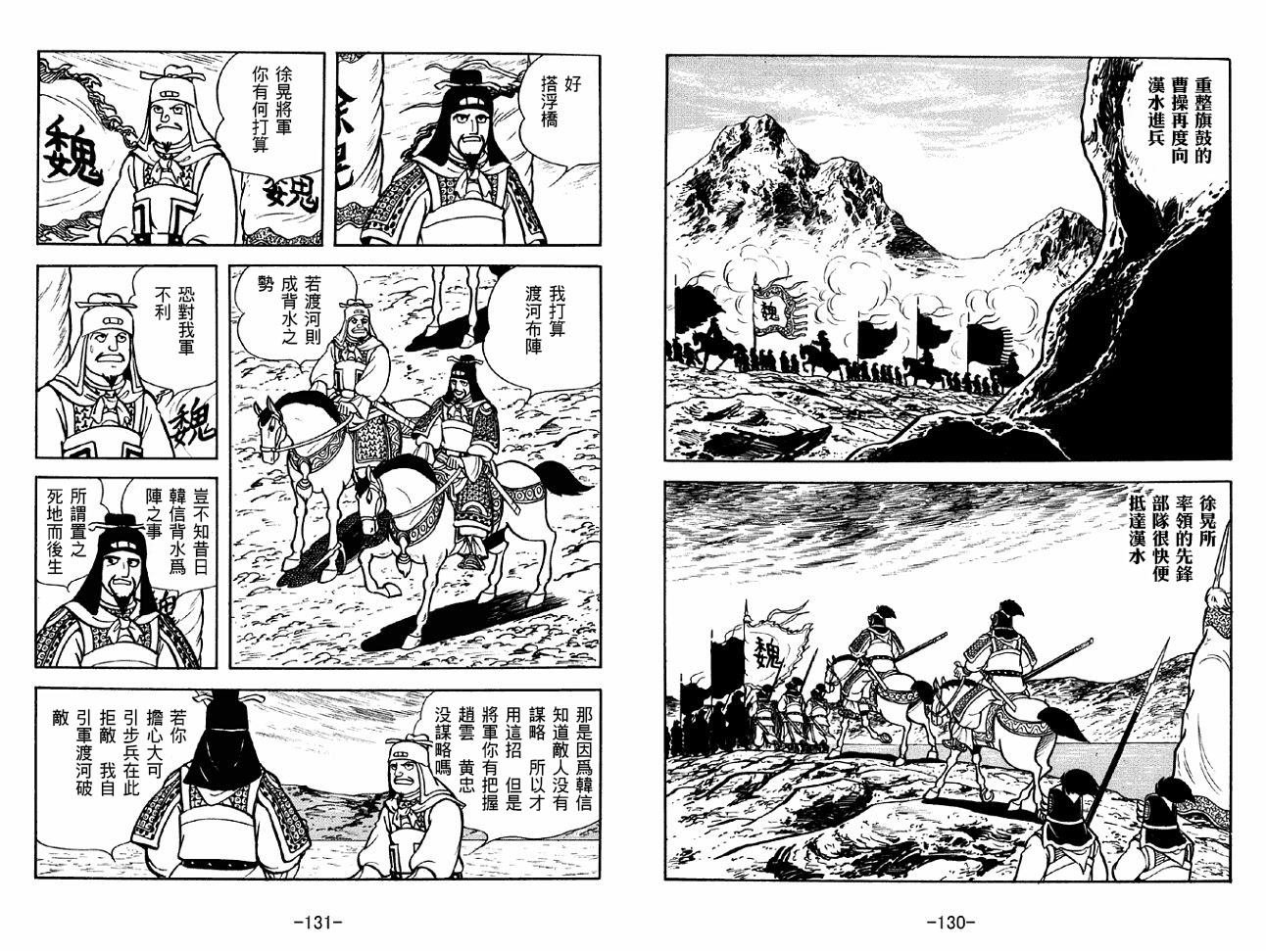 第39卷