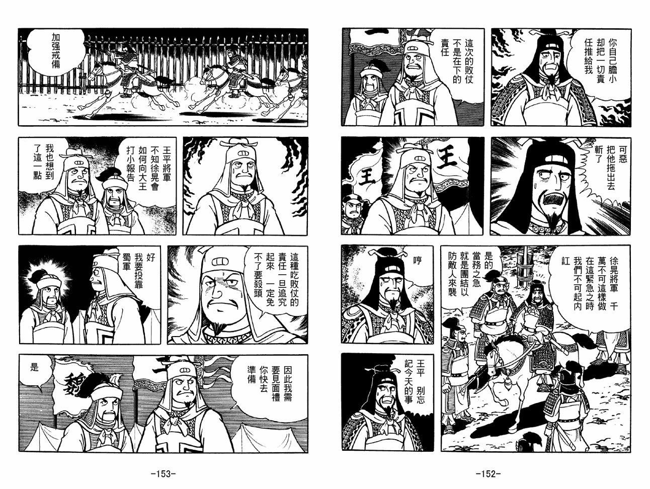 第39卷