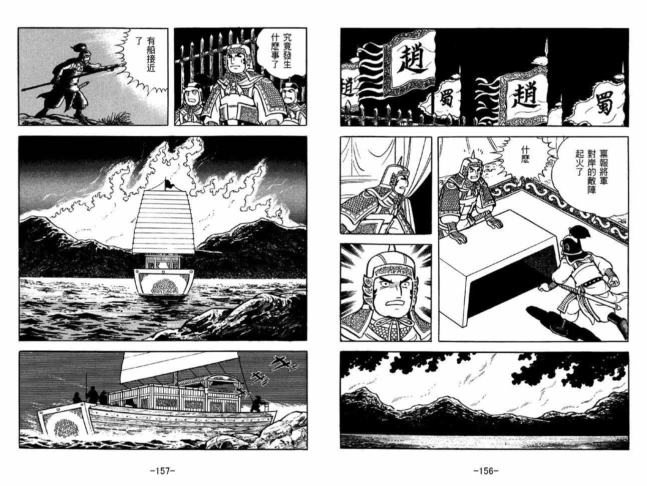 第39卷
