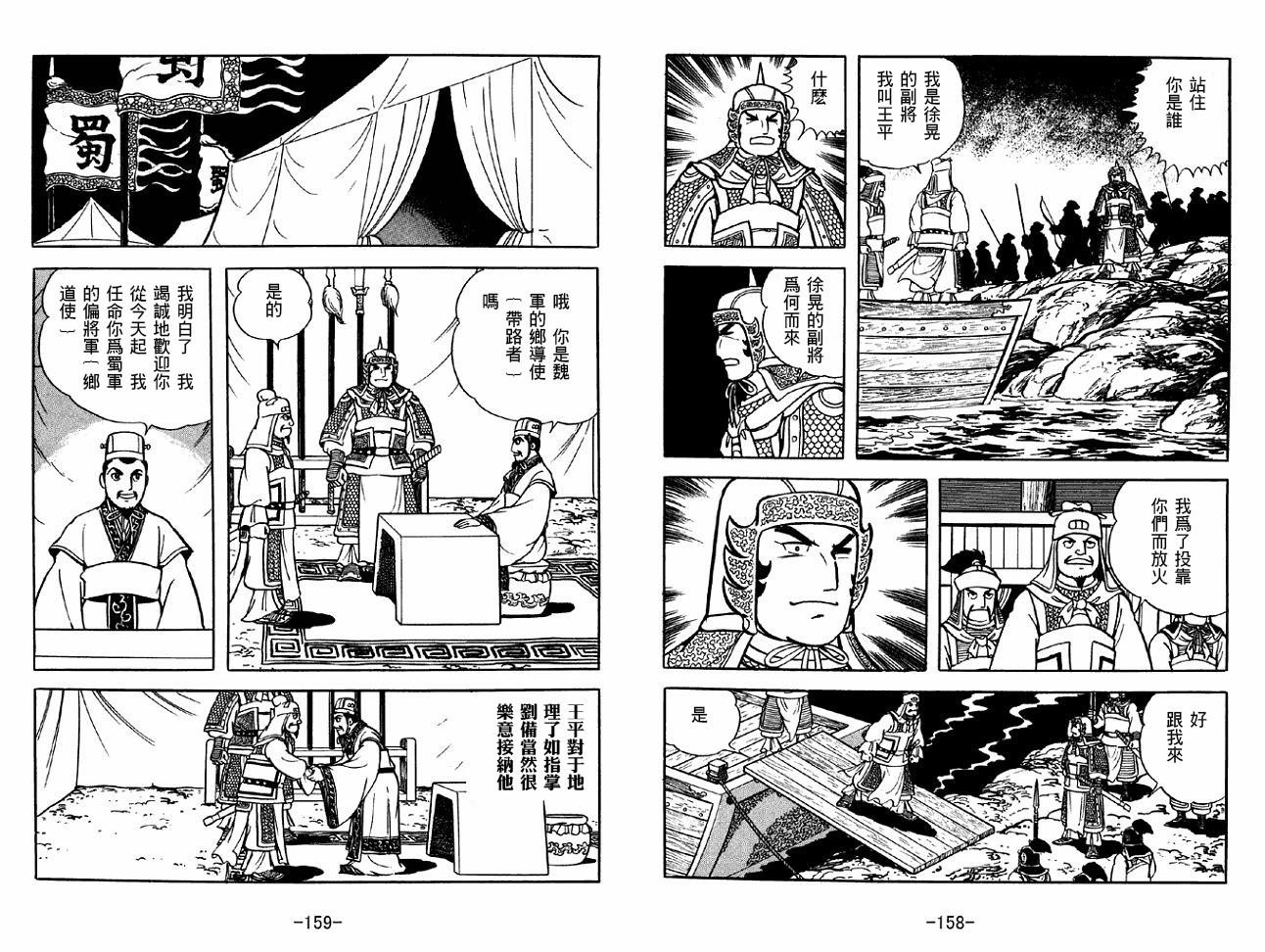 第39卷