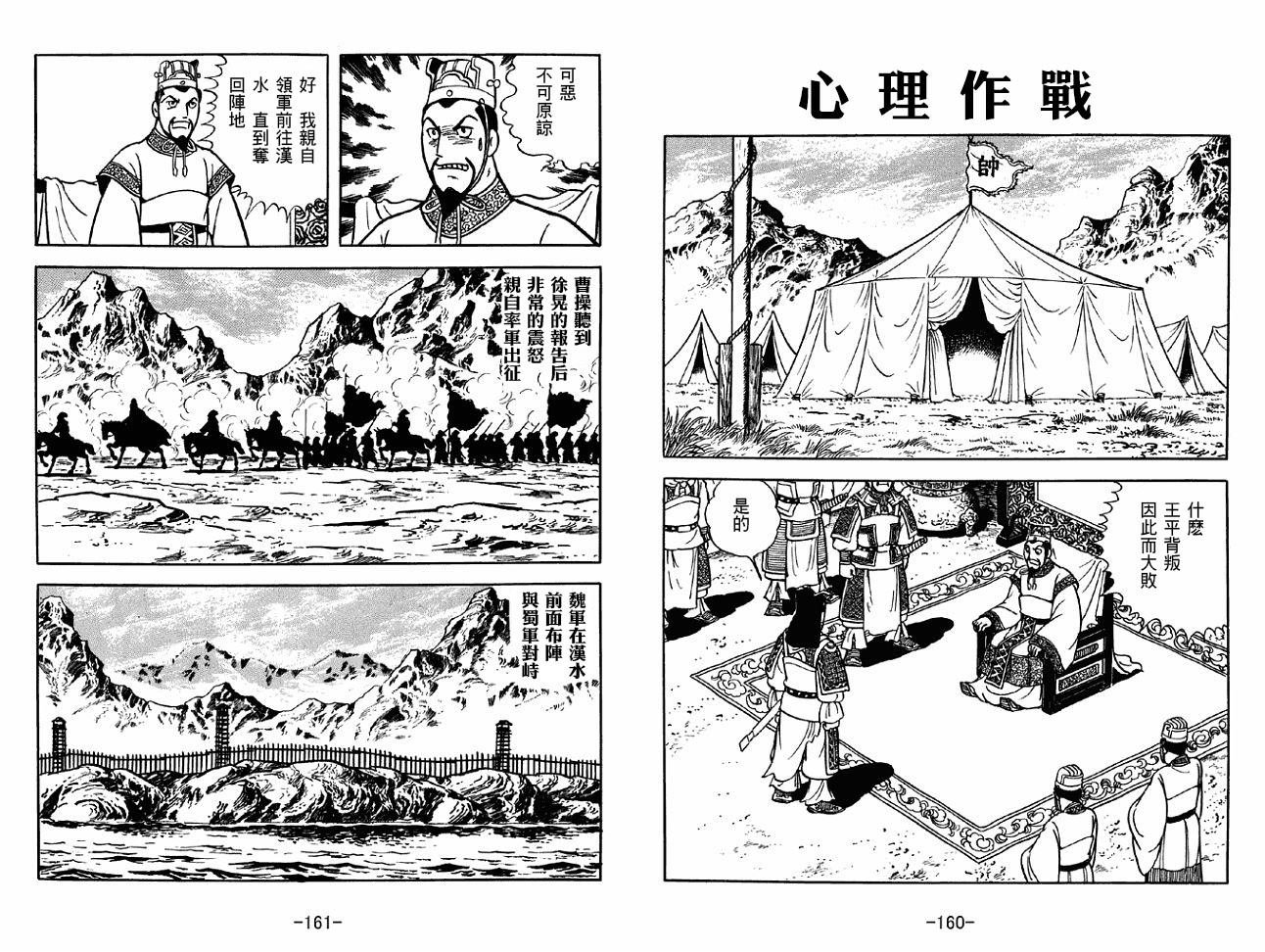 第39卷
