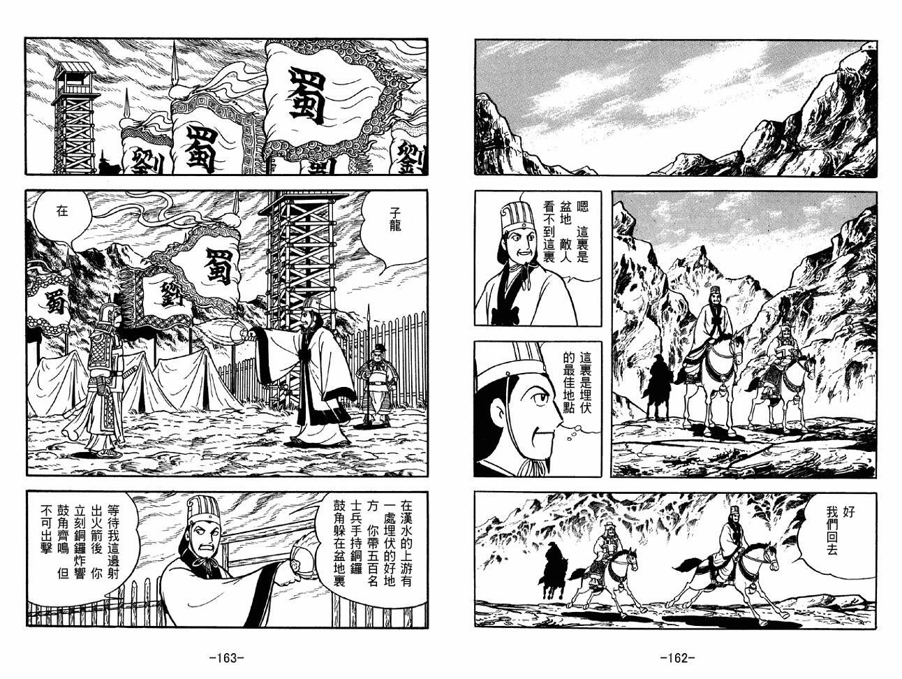 第39卷