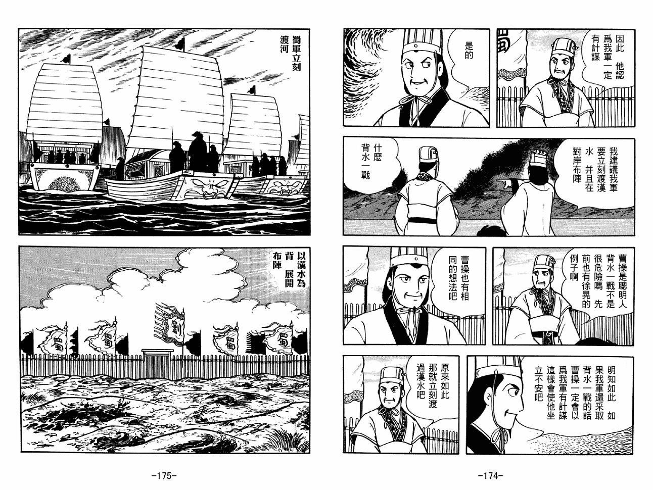 第39卷