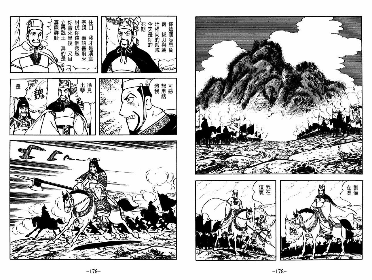 第39卷