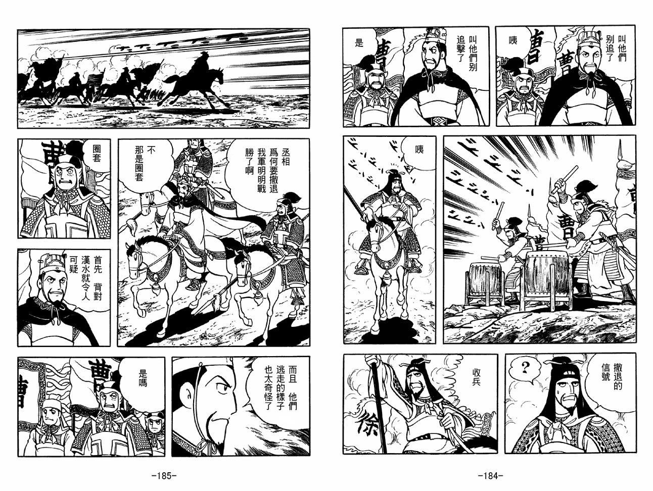 第39卷