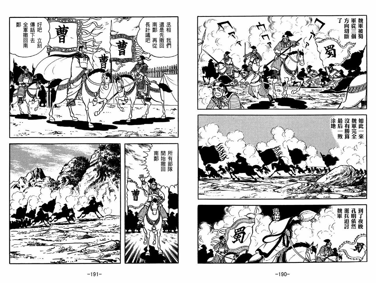 第39卷