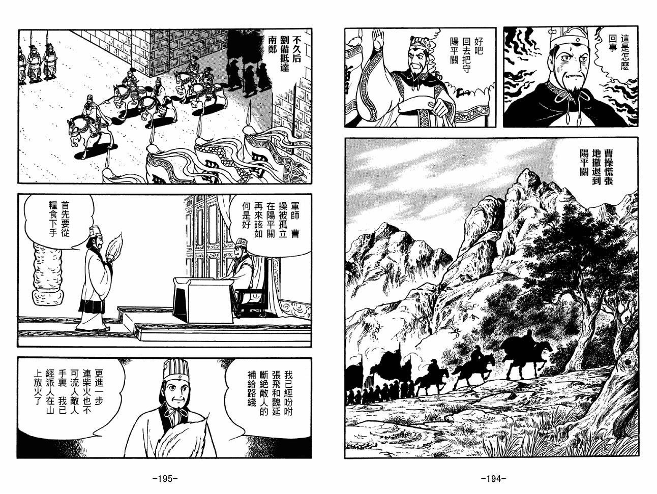 第39卷