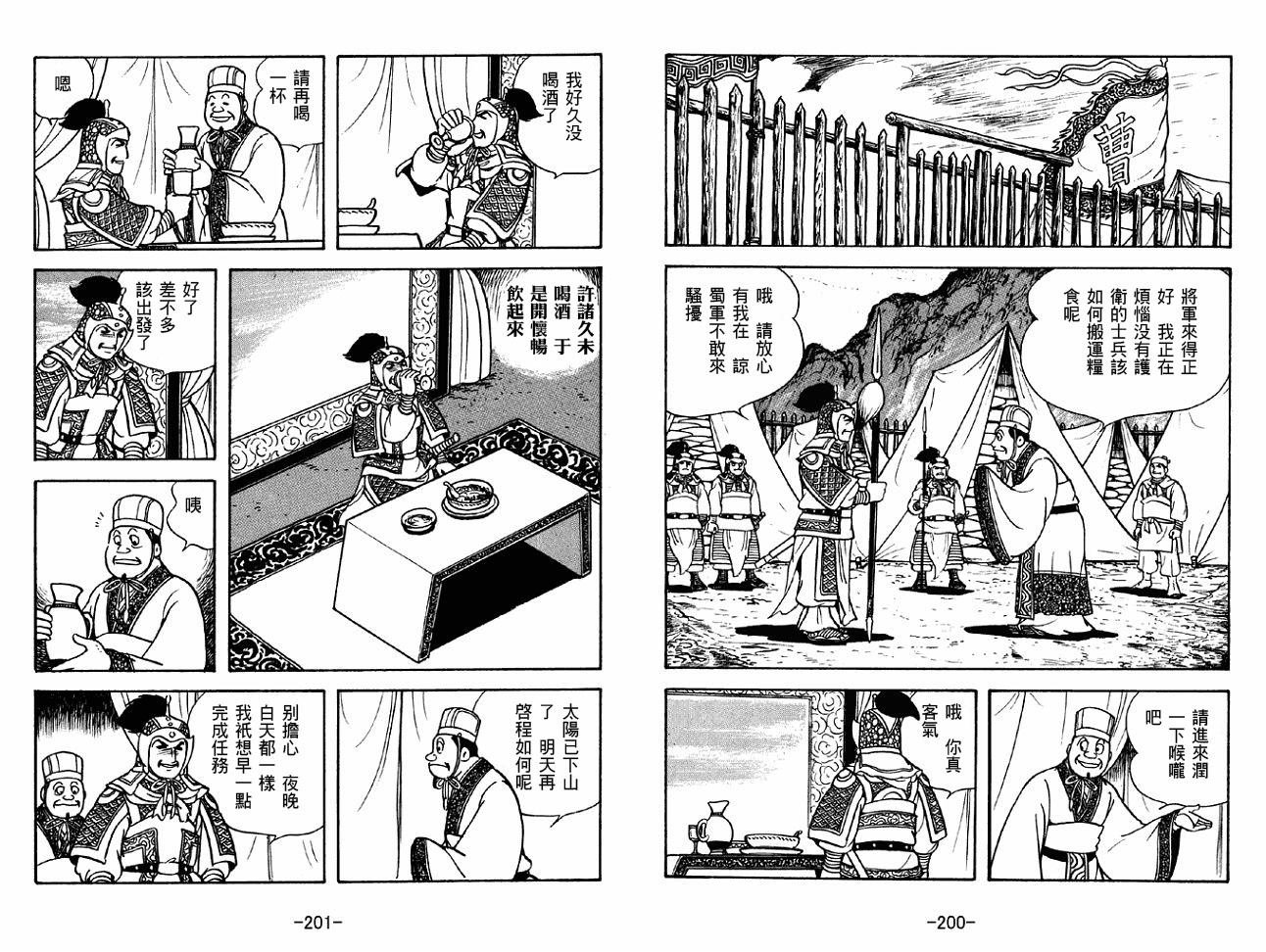 第39卷
