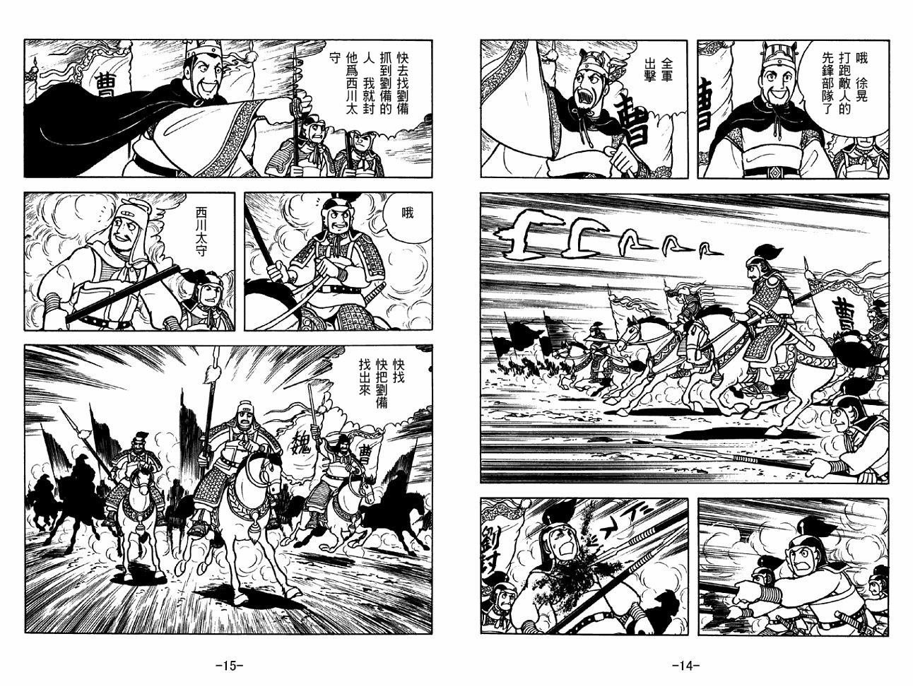 第40卷