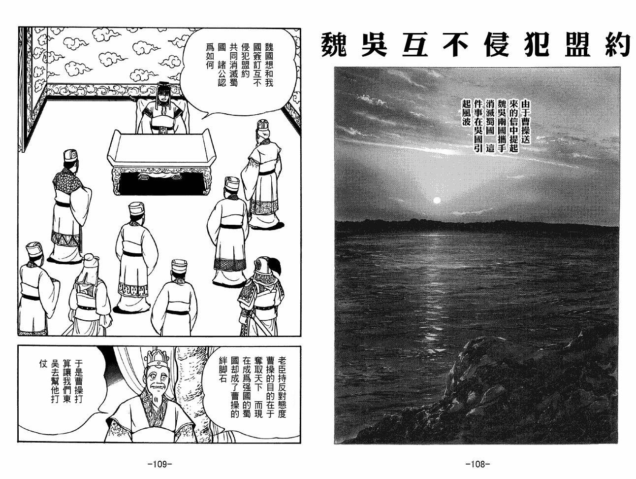 第40卷