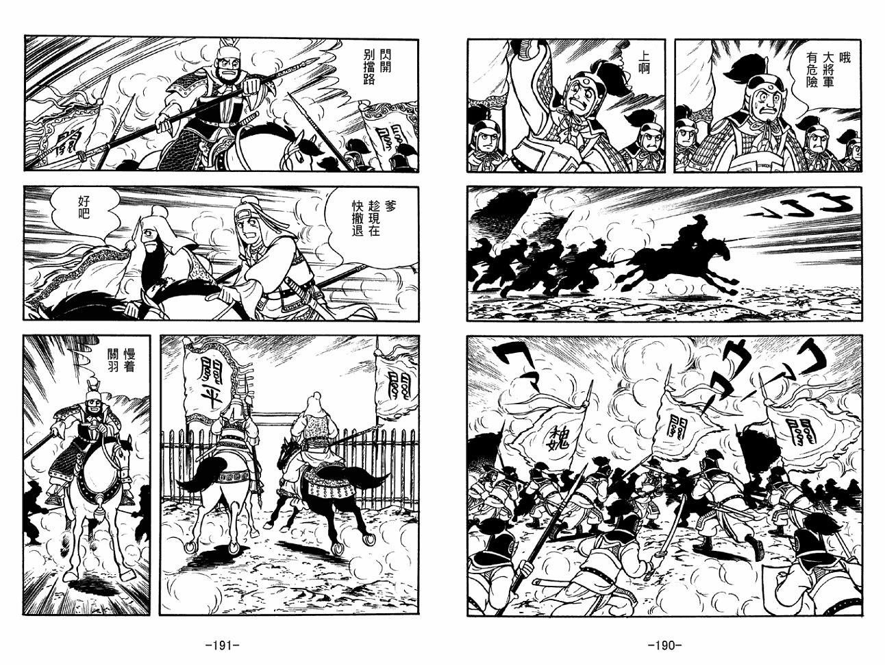 第40卷
