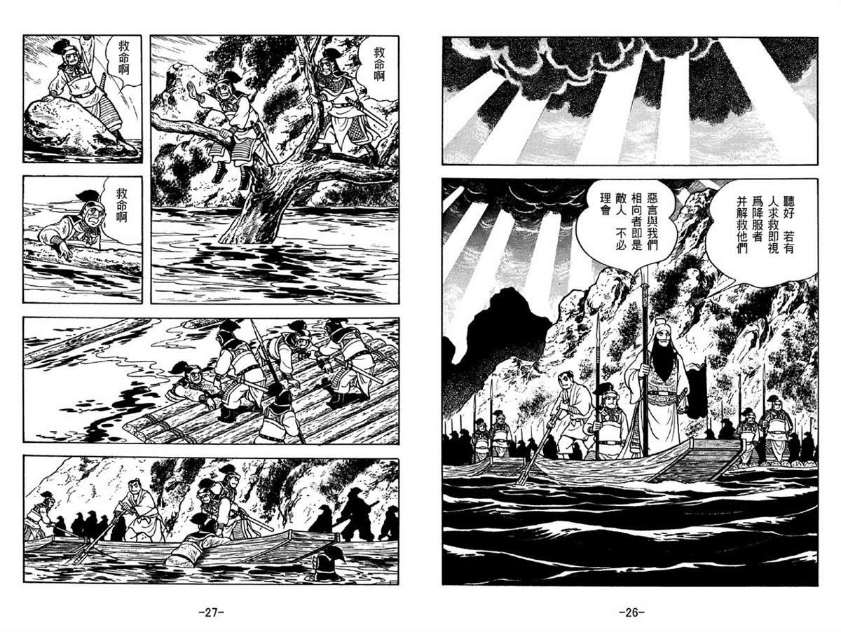第41卷