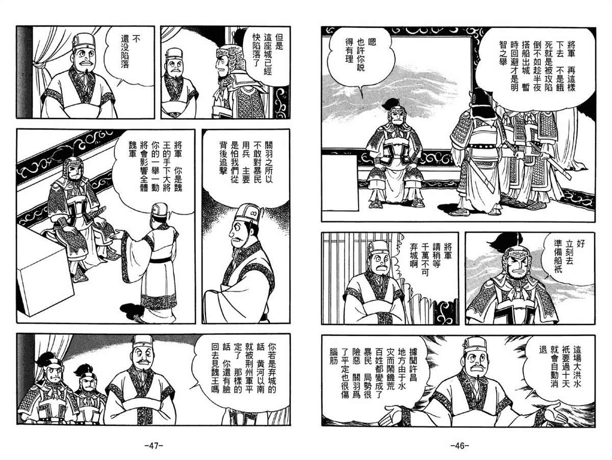 第41卷