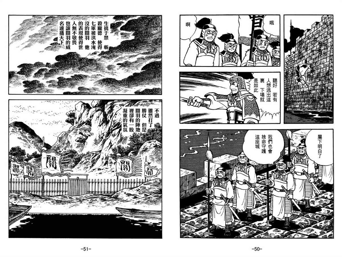 第41卷