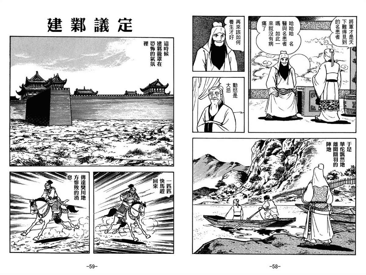 第41卷