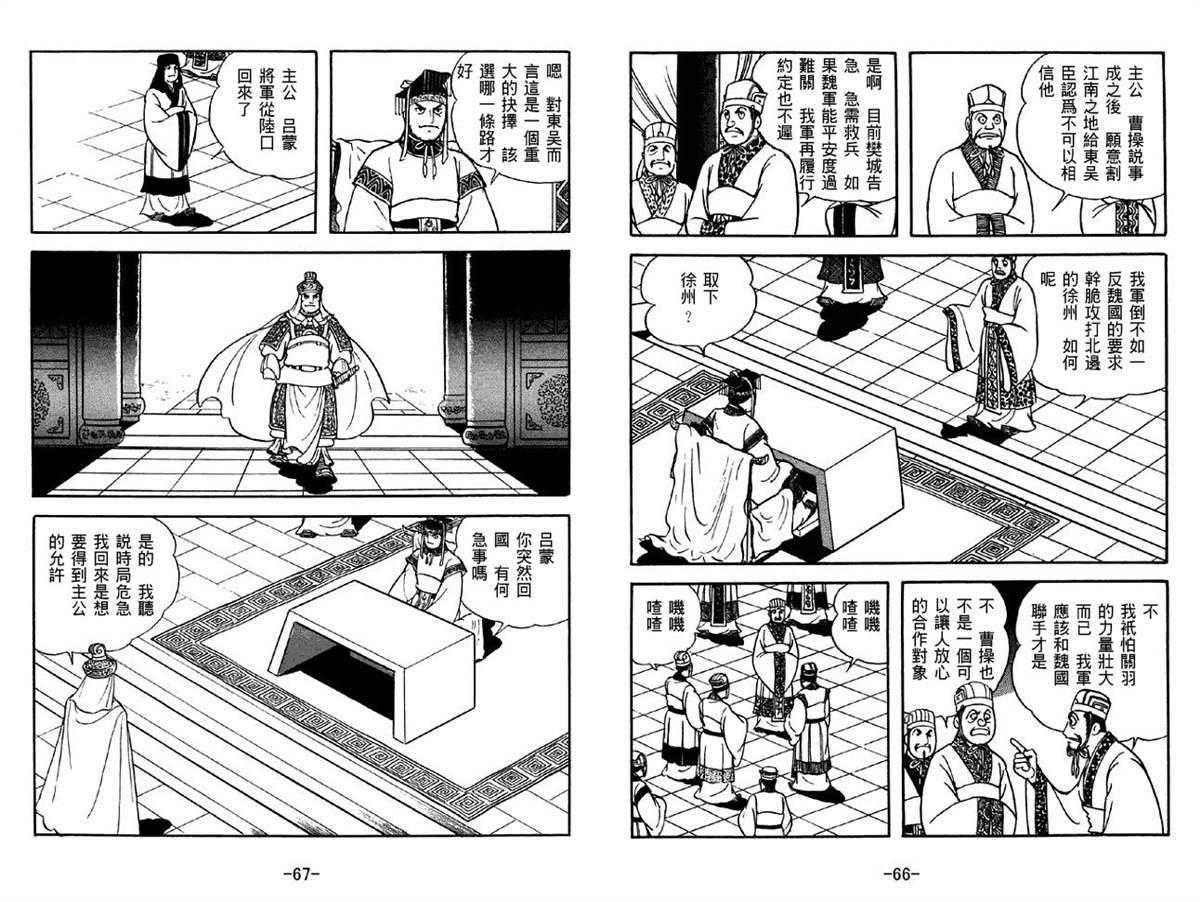 第41卷