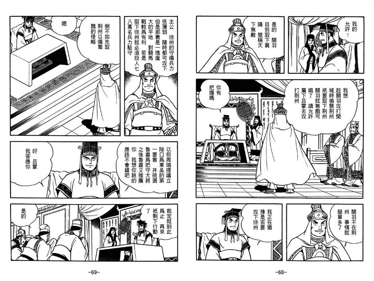 第41卷