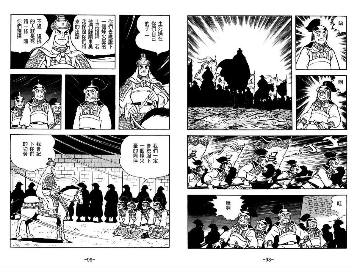 第41卷