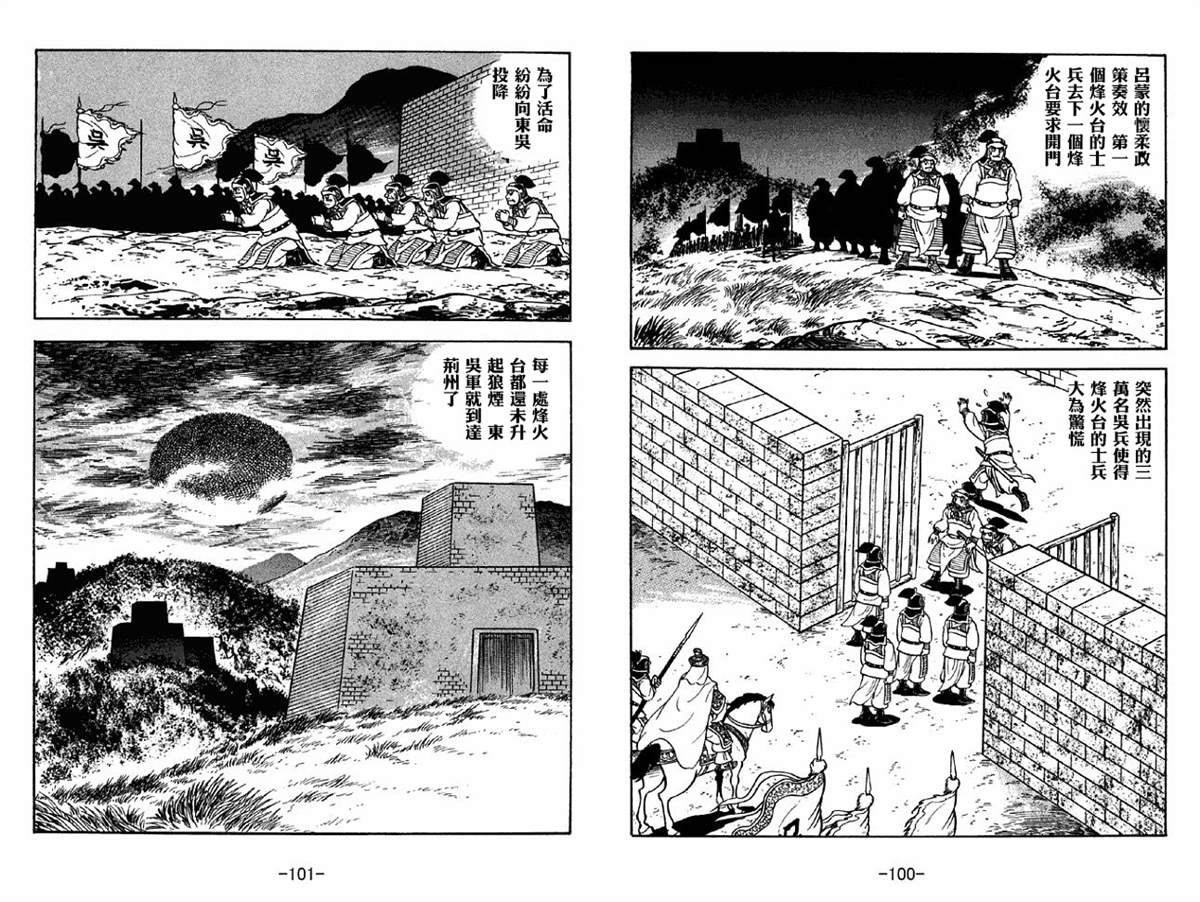 第41卷