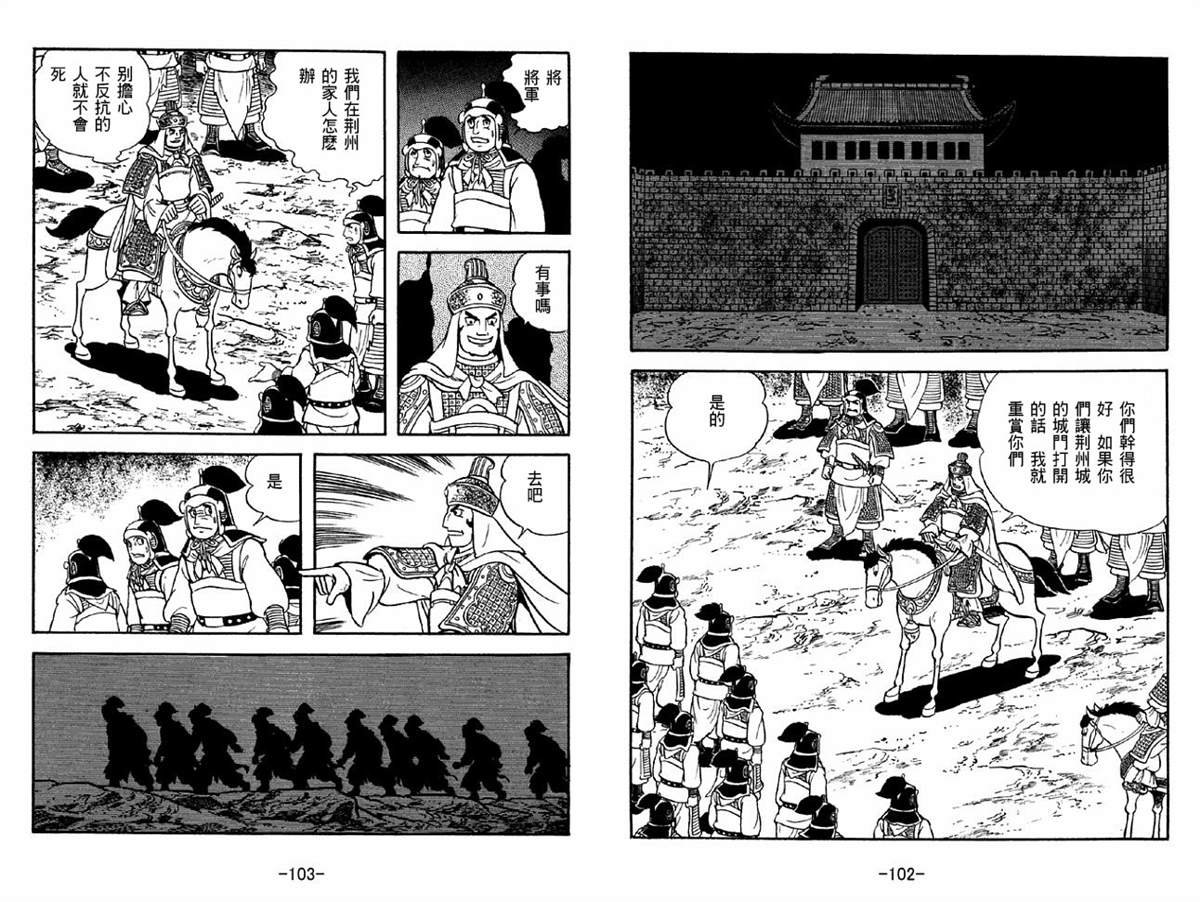 第41卷