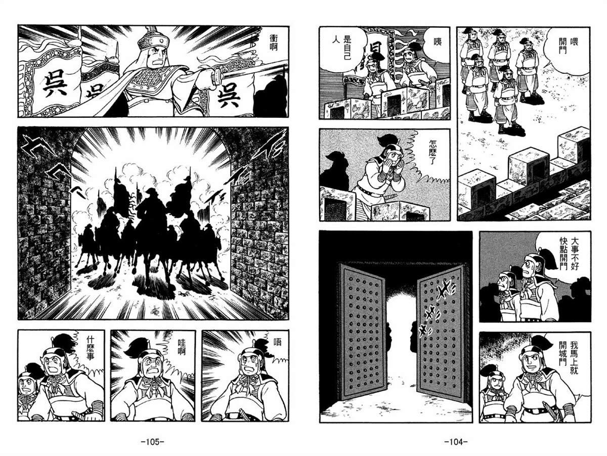 第41卷