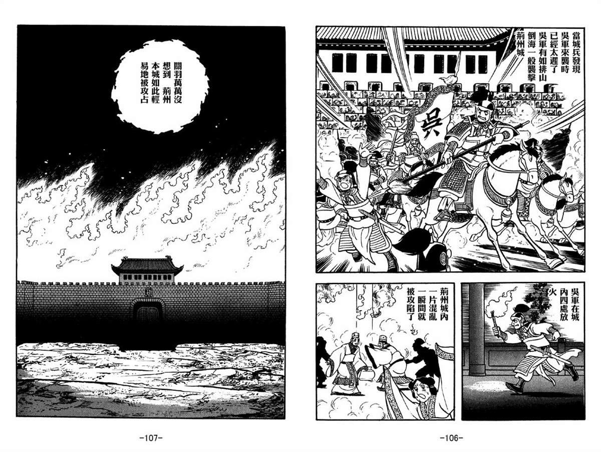 第41卷