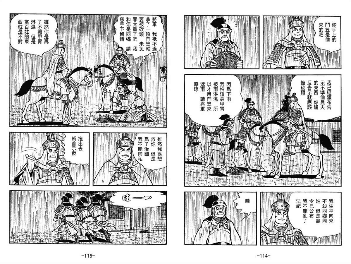 第41卷