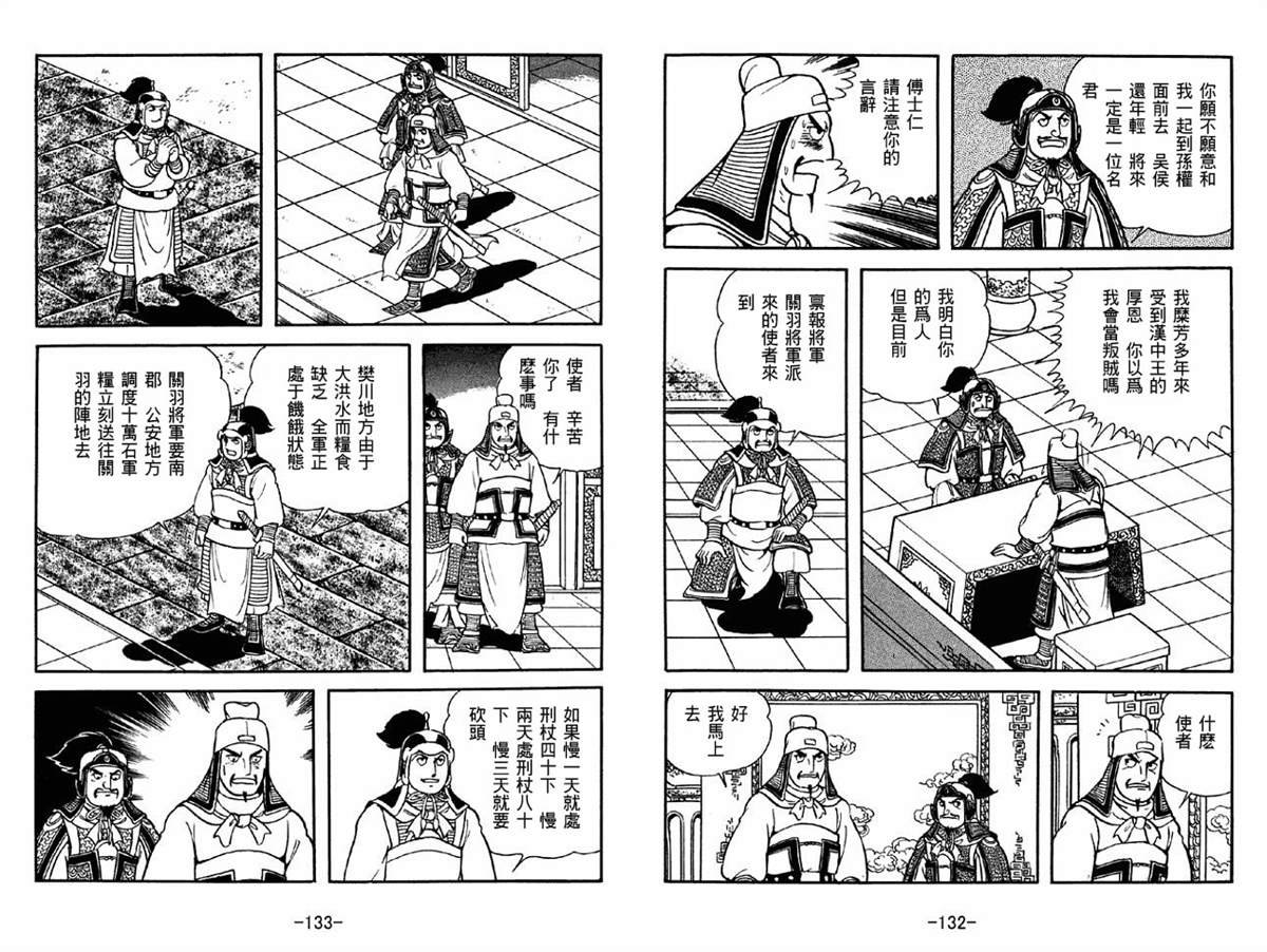 第41卷