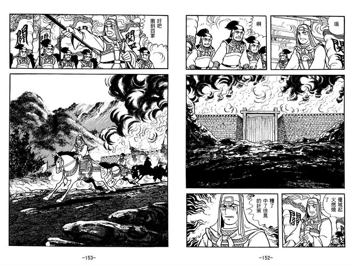 第41卷