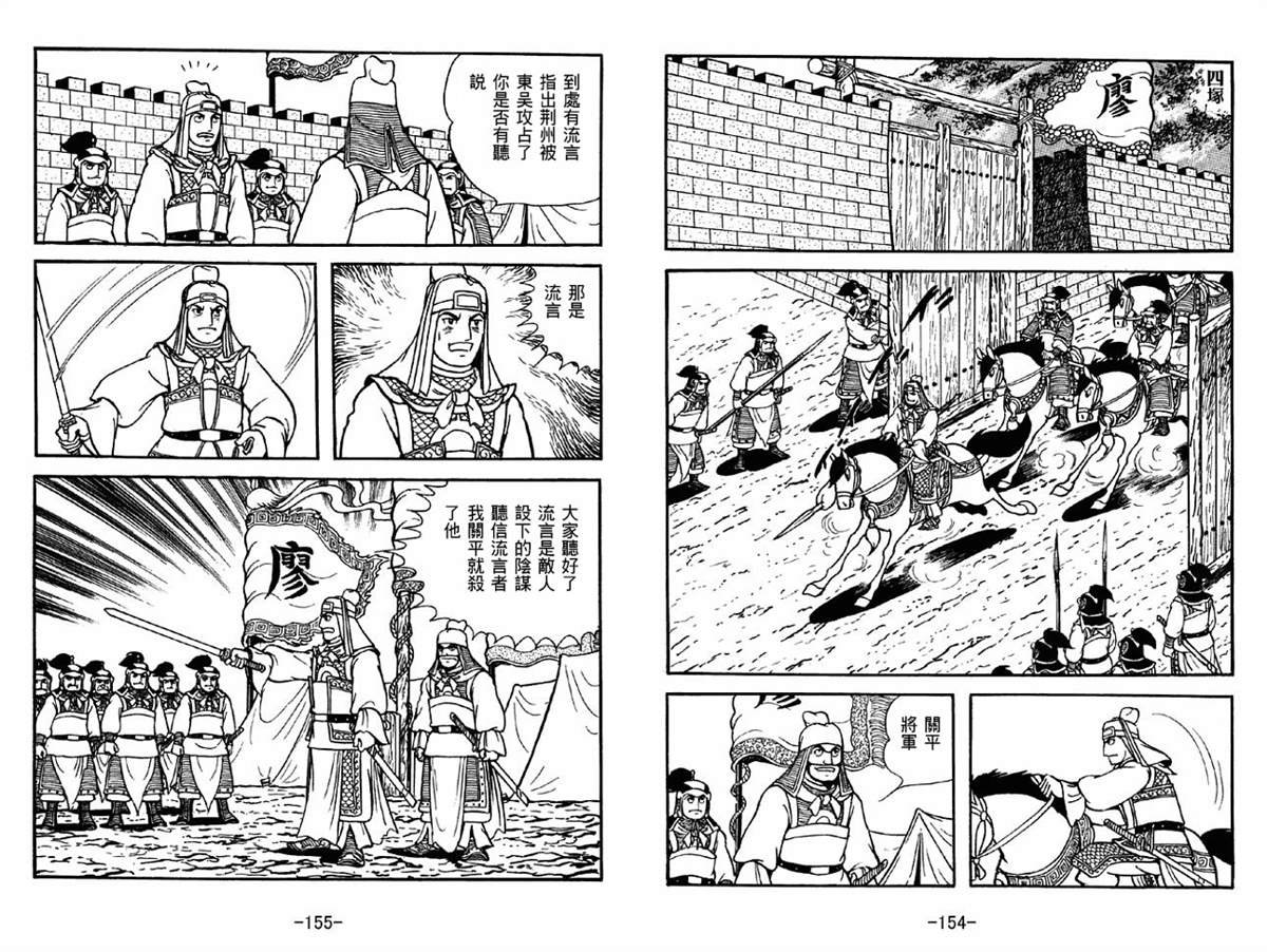 第41卷