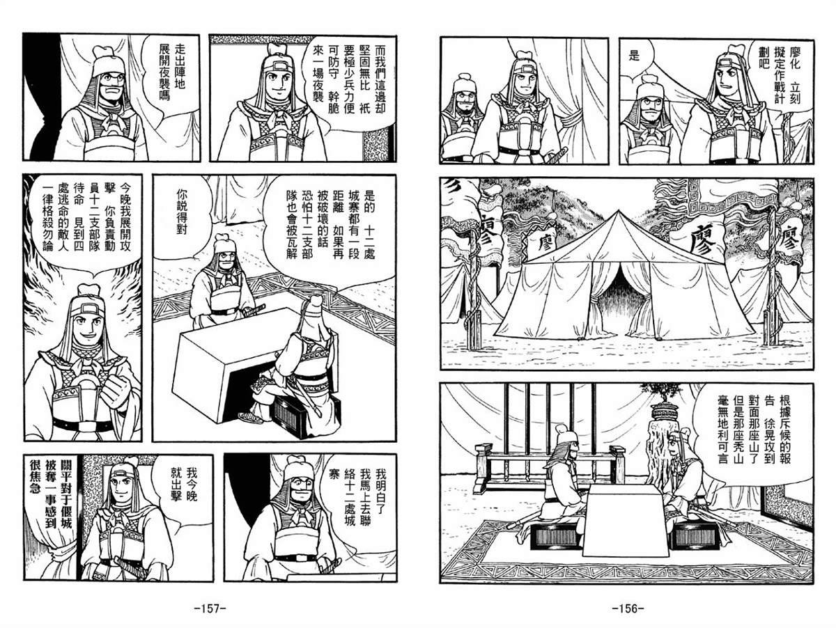 第41卷