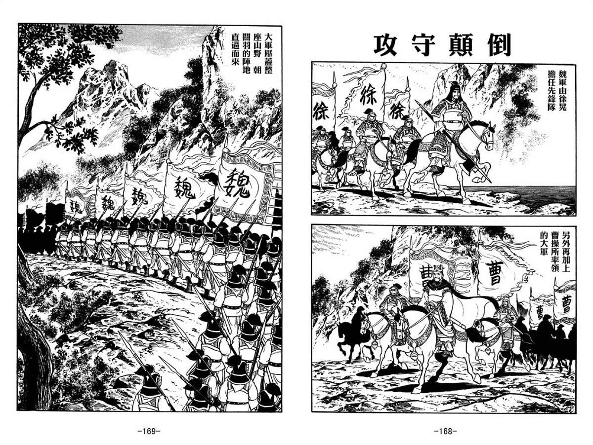 第41卷