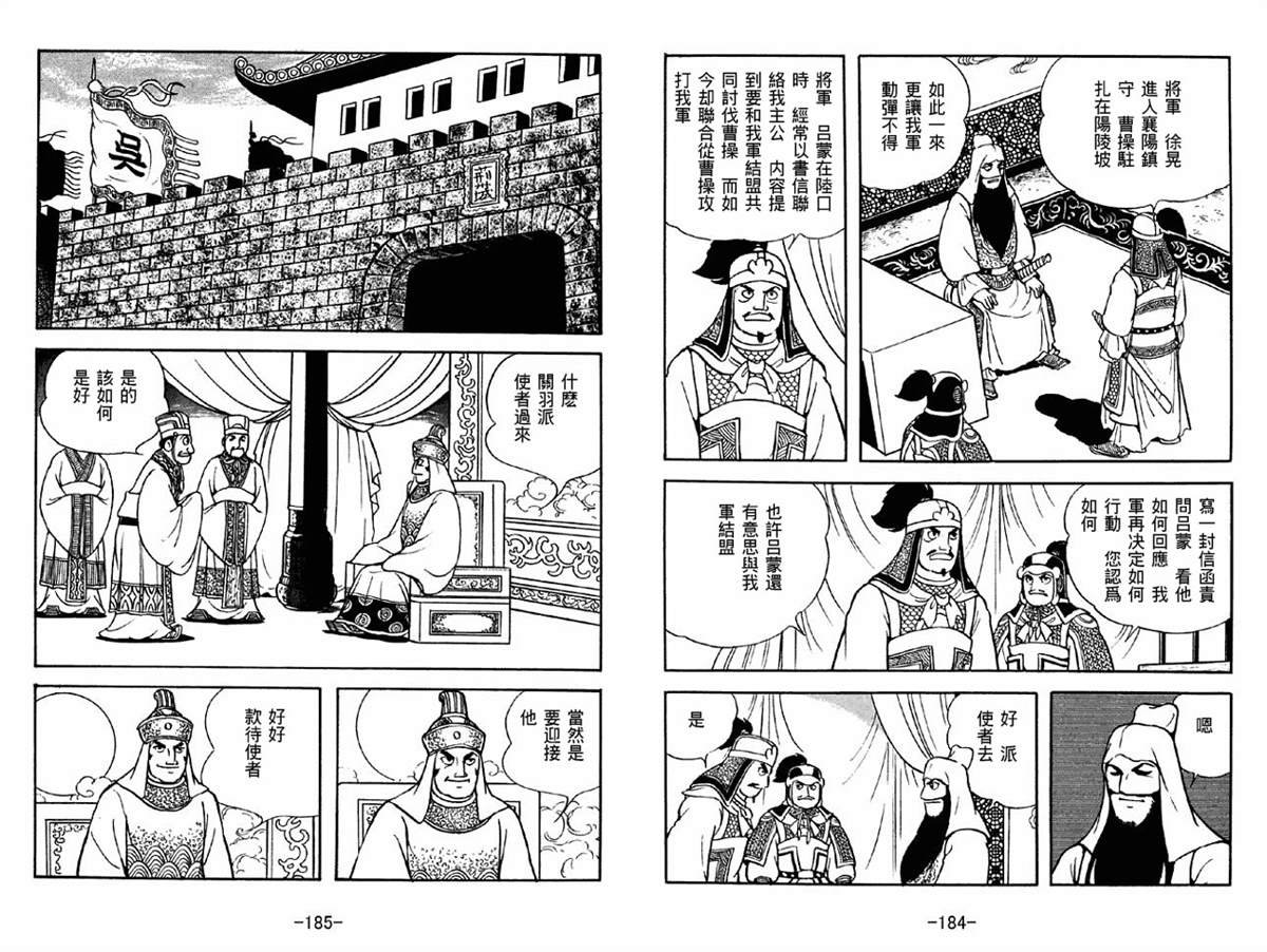 第41卷