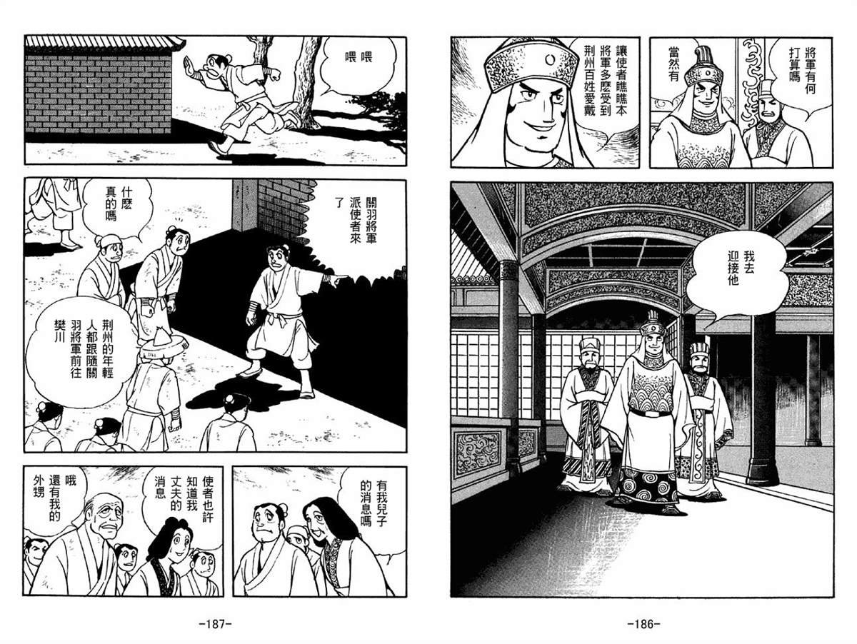 第41卷