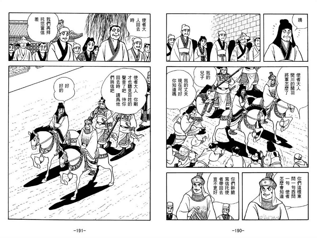 第41卷