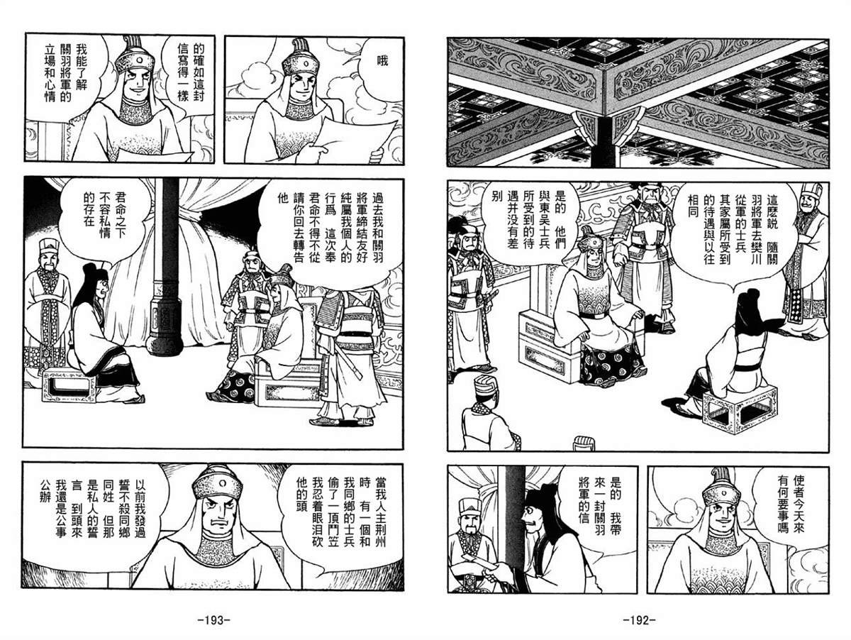 第41卷