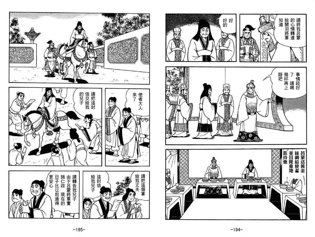 第41卷