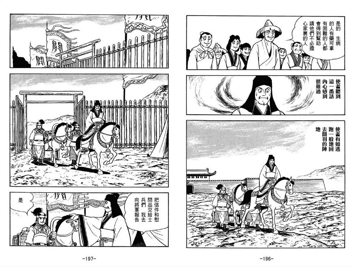 第41卷