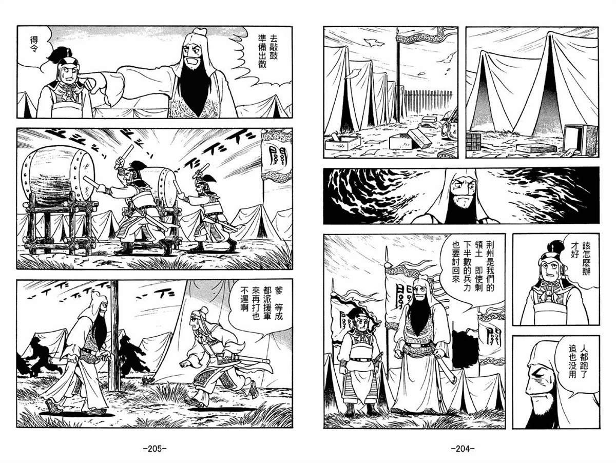第41卷