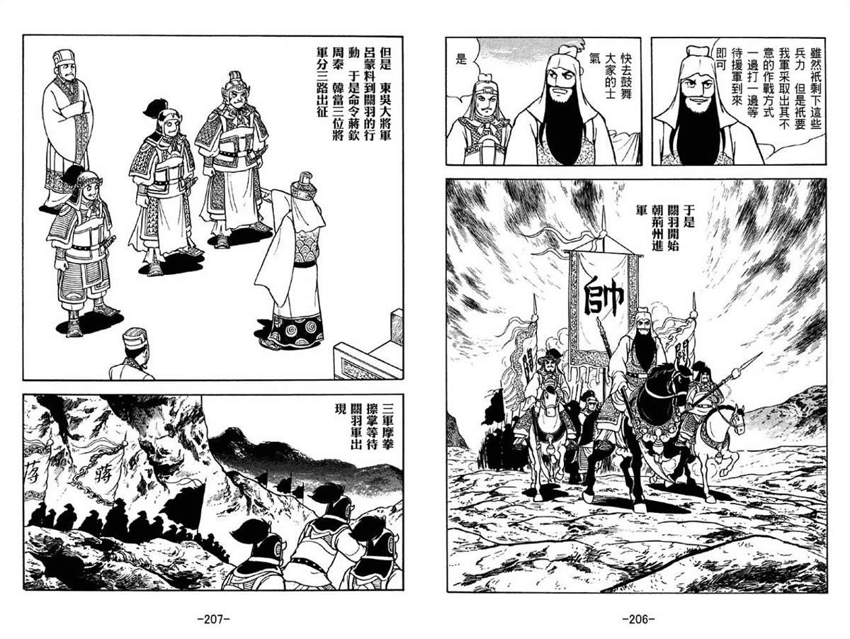 第41卷