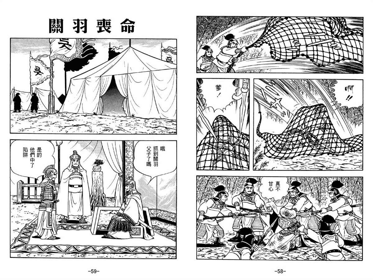 第42卷