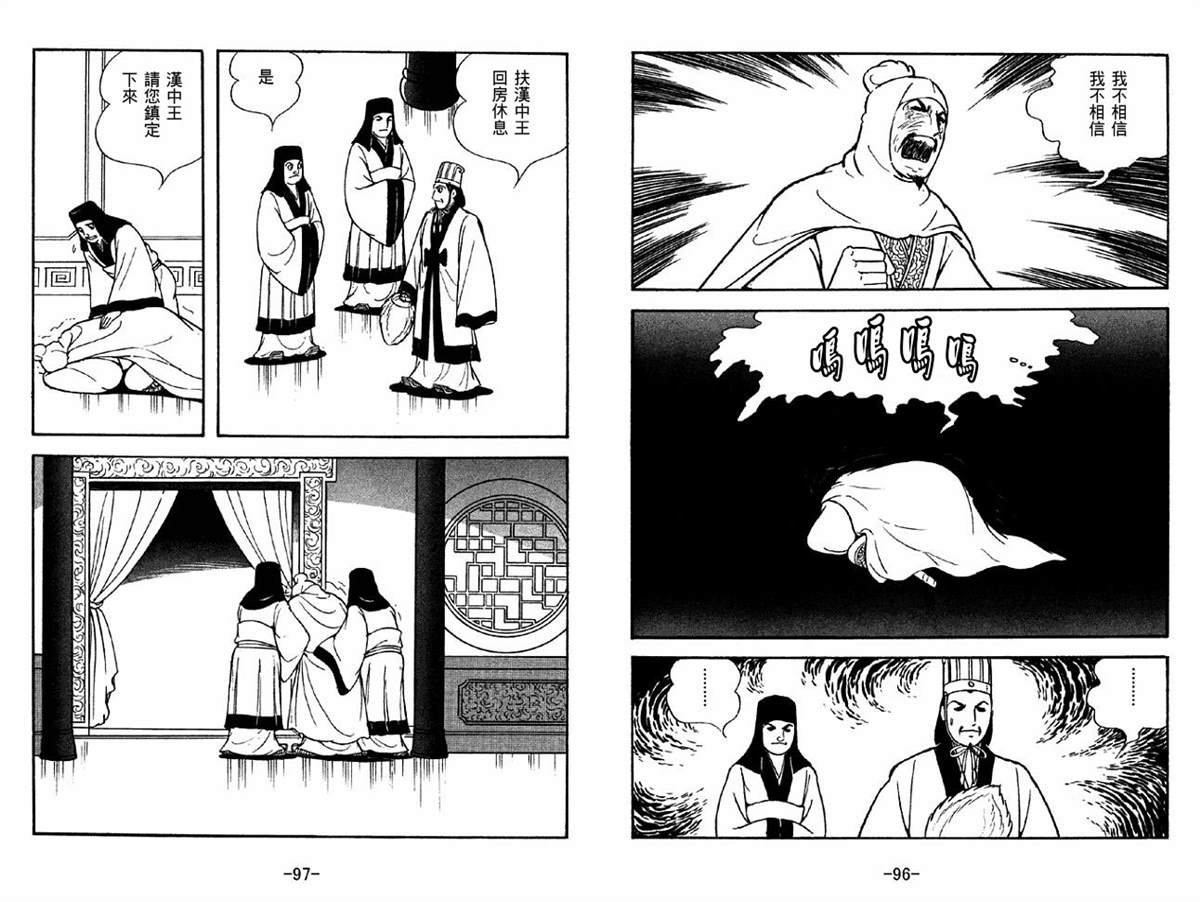 第42卷