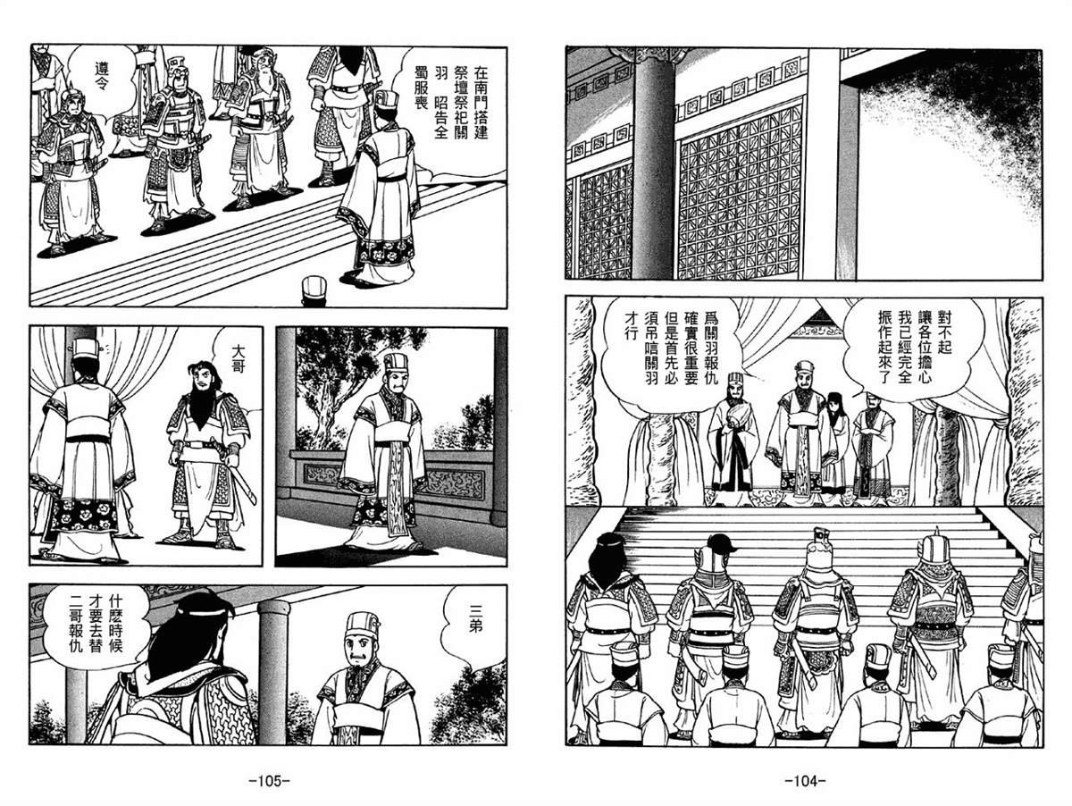 第42卷