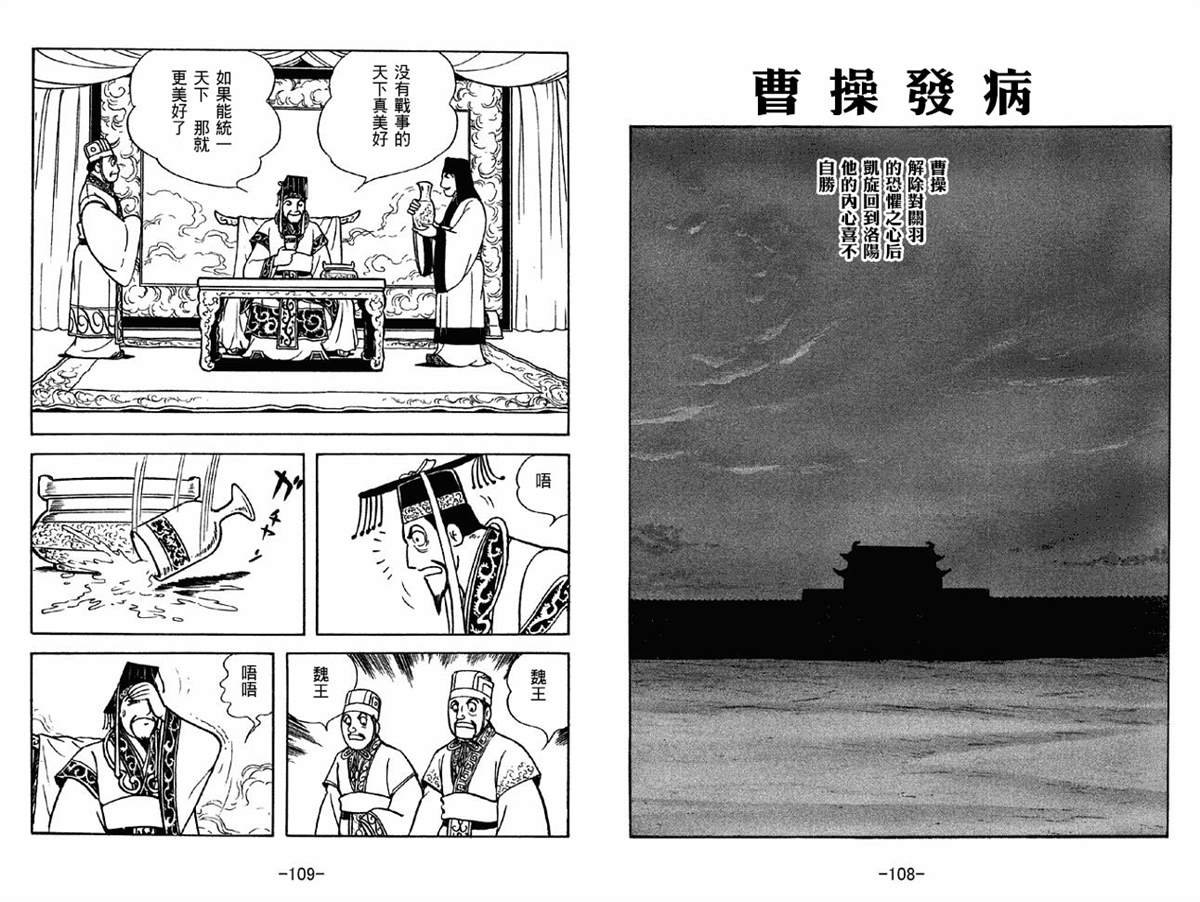 第42卷