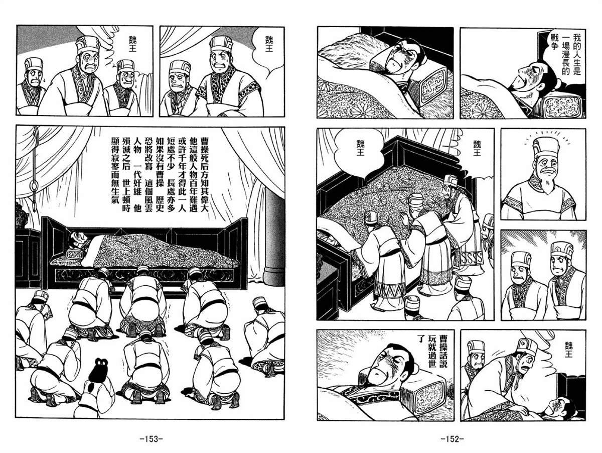 第42卷