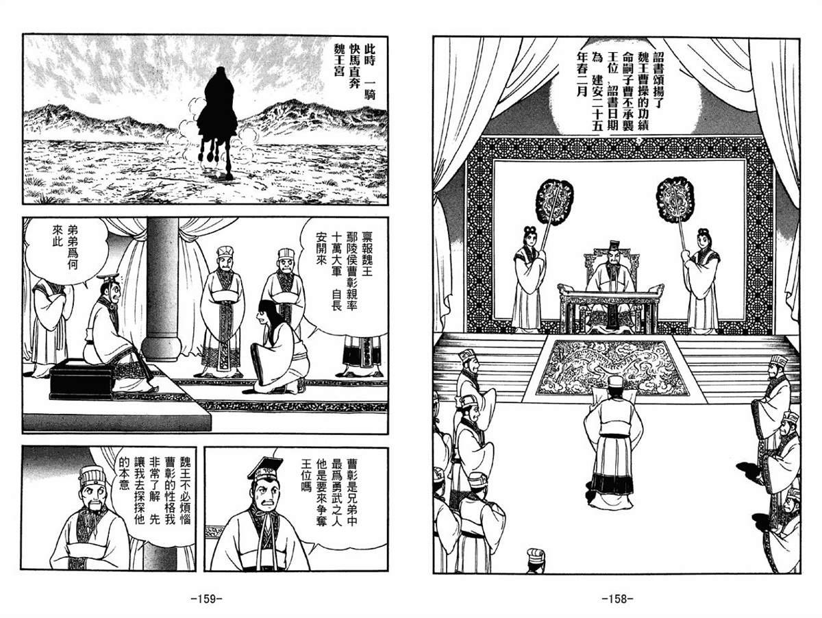 第42卷